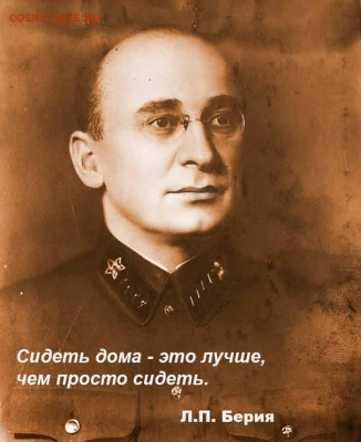 юмор - orig