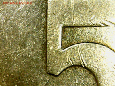 50 копеек 2008 сп.,БОЛЬШАЯ точка "●" - Sun Apr 05 22-46-07