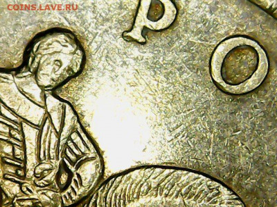 50 копеек 2008 сп.,БОЛЬШАЯ точка "●" - Sun Apr 05 22-45-03