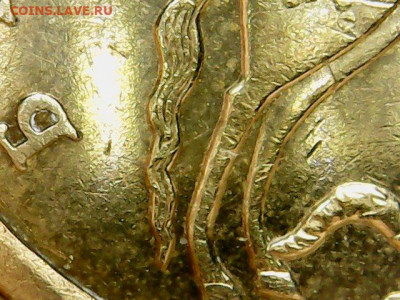 50 копеек 2008 сп.,БОЛЬШАЯ точка "●" - Sun Apr 05 22-42-48