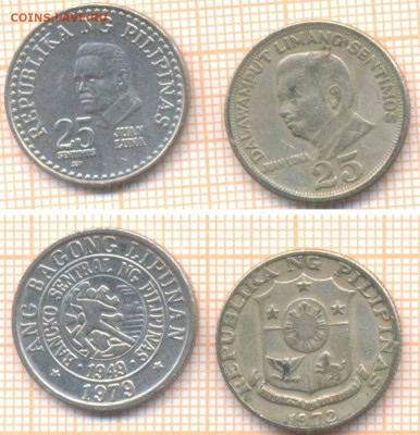 Филиппины 25 сентимо 1972,1979 г., до 09.04.2020 г. 22.00 п - Филиппины 25 сентимо 1972 79 502
