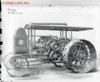 Медная деталь - McCormick 1