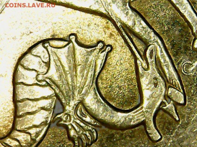 50 копеек 2008 сп.,БОЛЬШАЯ точка "●" - Sun Apr 05 23-06-20