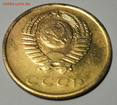 3 коп.1966 года 08.04.2020 года в 22.00 по МСК. - IMG_20200328_211444