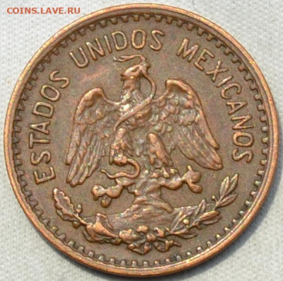 Мексика 20 сентаво 1948. 08. 04. 2020 в 22 - 00. - DSC_0423.JPG