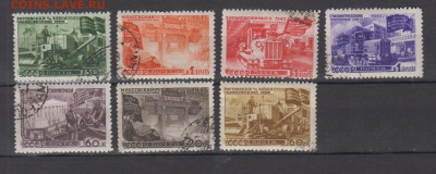 СССР 1947 вост нар хоз-ва по фиксу до 09 04 - 199
