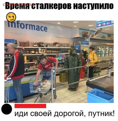 юмор - rrR-bYuTPCo