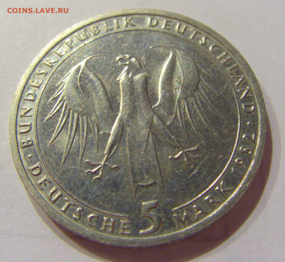 5 марок 1982 Вольфганг ФРГ №1 12.04.2020 22:00 МСК - CIMG5797.JPG