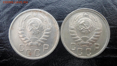10,15 копеек 1944 г - SAM_5694.JPG