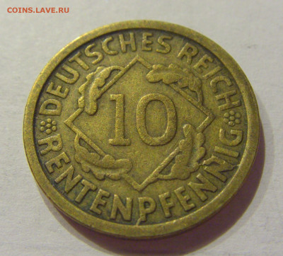 10 пфеннигов 1923 G Германия №1 12.04.2020 22:00 МСК - CIMG5873.JPG