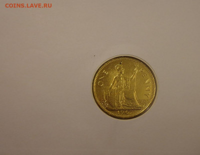 АНГЛИЯ - 1п. КОРОЛЕВА ВЕРХОМ НА ПАРАДЕ конв. до 12.04, 22.00 - Великобритания 1 п 1967 Парад с выносом знамени_3.JPG
