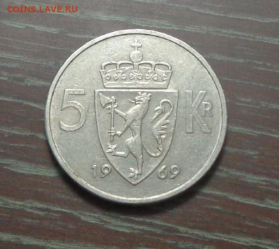 НОРВЕГИЯ - 5к Олаф V до 12.04, 22.00 - Норвегия 5 крон 1969_1.JPG