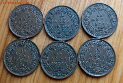 12 анны 1920-1928 6 разных до 22-00 07.04 - IMAG6592_2
