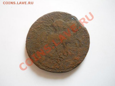 Уставшая Денга 1760 Года. Окончание в 22.00, 3.09.2011. - 54.JPG