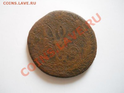 Уставшая Денга 1760 Года. Окончание в 22.00, 3.09.2011. - 53.JPG