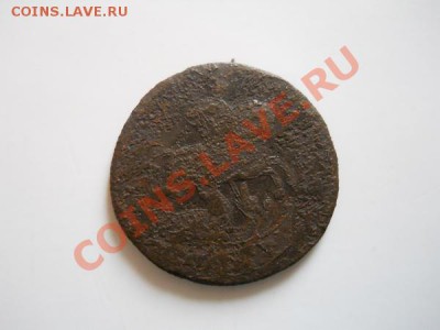 Уставшая Денга 1757 Года. Окончание в 22.05, 3.09.2011. - 56.JPG