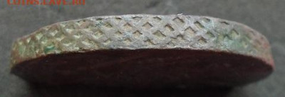 5 копеек 1779 ЕМ - DSC05825.JPG