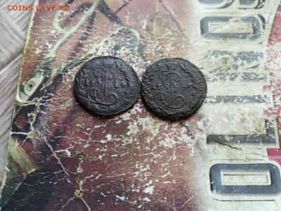 Денга 1784, 1795 КМ (R) до 09.04.2020 - 2км 5