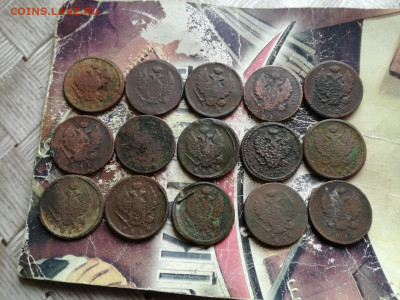 2 копейки 1811-1824, 15 штук до 09.04.2020 - 15 км 2