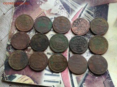 2 копейки 1811-1824, 15 штук до 09.04.2020 - 15 км