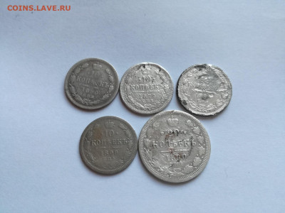 5 серебряных монет 1855-1899 до 09.04.2020 - 5сер