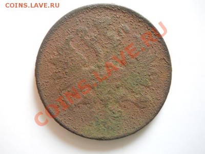 Уставшая 2 Копейки 186? Года. Окончание в 22.15, 3.09.2011. - 60.JPG