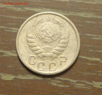 15 копеек 1946 до 12.04, 22.00 - 15 к 1946_2