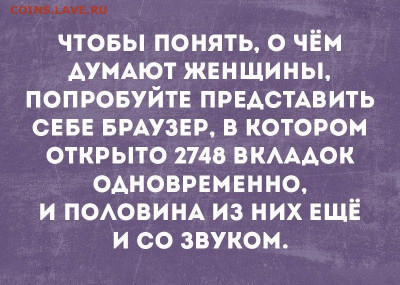 юмор - mi4vMB301dM