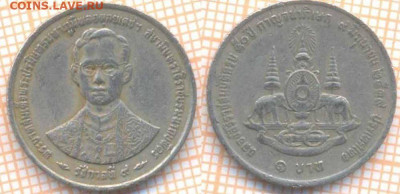 Таиланд 1 бат 1996 г., до 12.04.2020 г. 22.00 по Москве - Таиланд 1 бат 1996 520