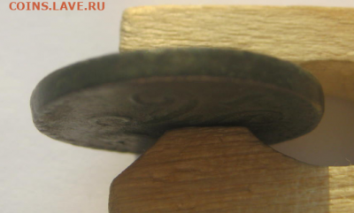 2 коп. серебром 1843 г. до 8.04.2020  г 22-00 мкс. - 1у0.PNG