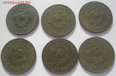 1 коп 1924 года( 6 шт.). до 8.04.2020 г  22-00 мкс - ч2.PNG