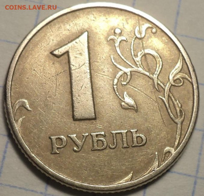 1 руб 2005 ммд  шт  Б2 - 5шт +  шт Б1 - 2 шт   до 9 04 - DSC02220.JPG