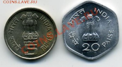 Монеты серии ФАО разных стран в хорошем сохране - ФАО-Индия().JPEG
