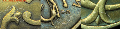 1 копейка 1997спмд царапины, раскол - DSC01856