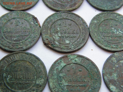 Копейки 1891,92,95,96,97,1900,14 до 09.04.20 в 22.00 мск - DSC09135.JPG