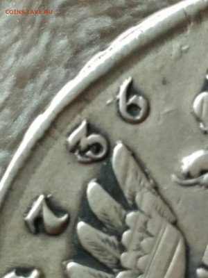 Рубль 1736 передатировка   6.04.20 - image-0-02-05-6512dae80ea3272f8ff445b40dbfa7056ed94ffe5efd27a3cd0484ecd8af2857-V