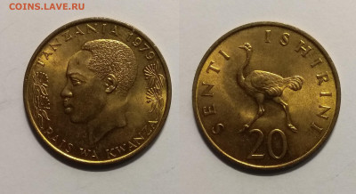 Танзания 20 сенти 1979 г Страус - 10.04 22:00мск - IMG_20200405_104818_1