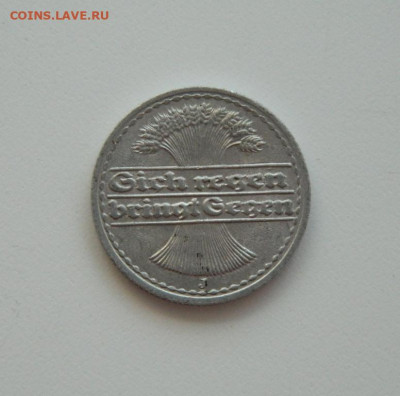 Германия 50 пфеннигов 1922 г. "J". до 09.04.20 - DSCN9966.JPG