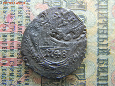 деньга 1748 красивый брак  до  9.04 в 22.00 по Москве - Изображение 7991