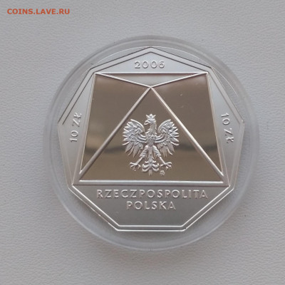 ПОЛЬША,10 злотых 2006г(100 лет Варшавской школе)до 9.04.2020 - IMG_20200406_180115