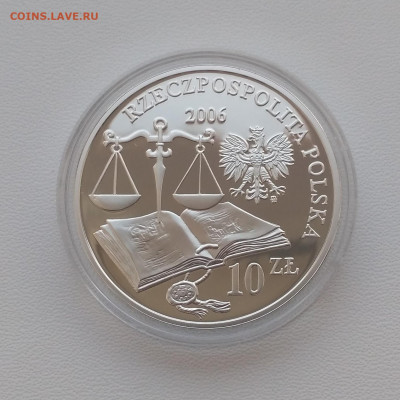 ПОЛЬША,10 злотых 2006г(500 лет провозглашения)до 9.04.2020г - IMG_20200406_175829