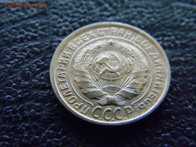 2 копейки 1935с красивая  до  9.04 в 22.00 по Москве - Изображение 8005