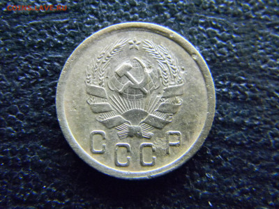 2 копейки 1935н  до  9.04 в 22.00 по Москве - Изображение 8008