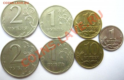 1999 г. + бонус 2011 г. до 31.08 - 22:00 мск - IMG_0106 (копия)