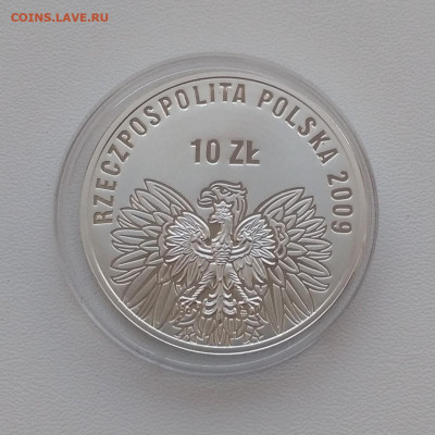 ПОЛЬША,10 злотых 2009г(Солидарность)до 9.04.2020г - IMG_20200406_175552