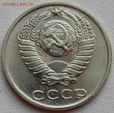 10 копеек 1991г. без буквы. Окончание 07.04.20. в 22.00. - DSC08194.JPG