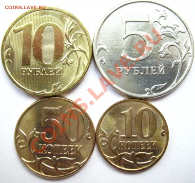 1999 г. + бонус 2011 г. до 31.08 - 22:00 мск - IMG_0108 (копия)