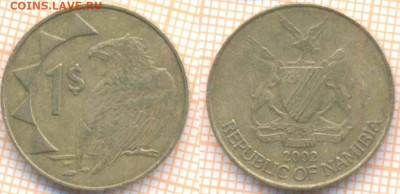 Намибия 1 доллар 2002 г., до 12.04.2020 г. 22.00 по Москве - Намибия 1 доллар 2002 88
