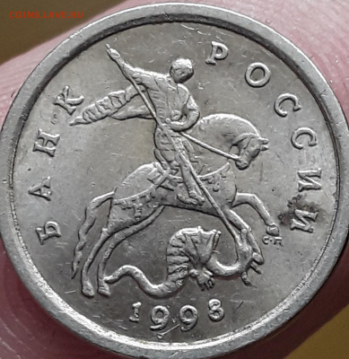 Определение штампа 1 копейка 1998г сп - 20200406_132310-1