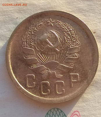 2 копейки 1935 года новый тип до  09.04.2020 - IMG_20200406_024335